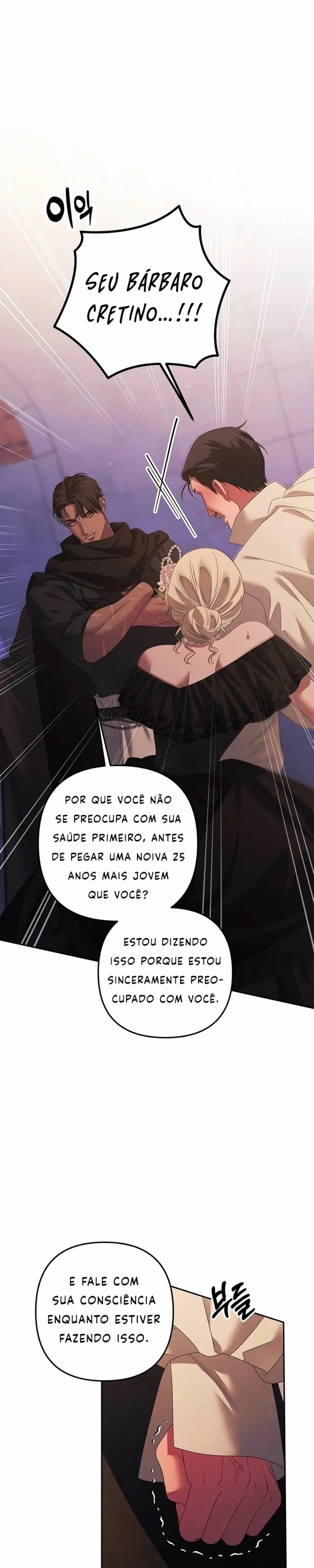 Casamento Predatório Capítulo 16 Página 5
