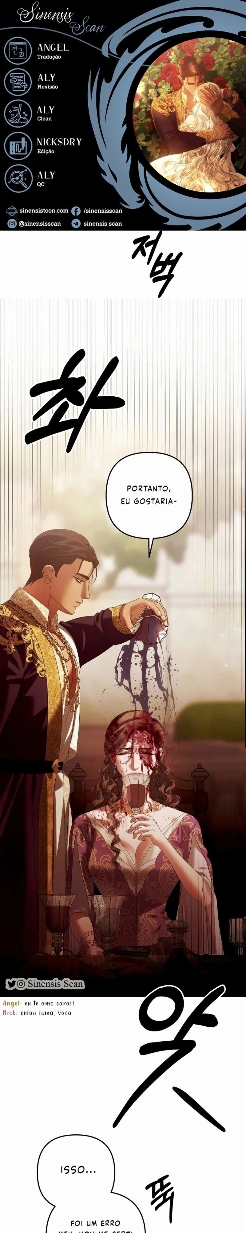 Casamento Predatório Capítulo 29 Página 1