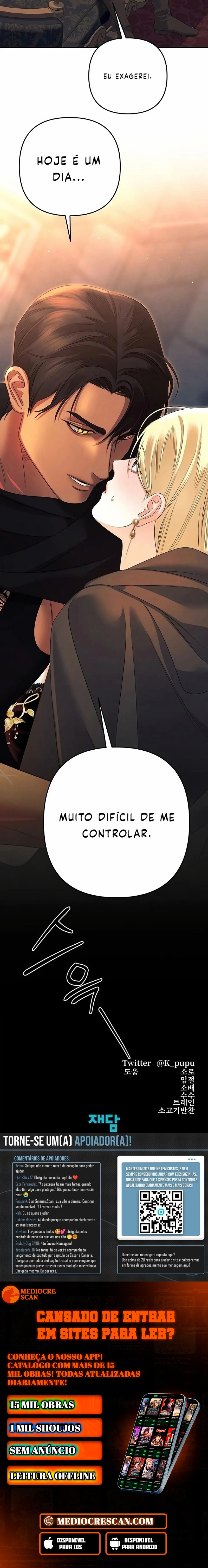 Casamento Predatório Capítulo 31 Página 25