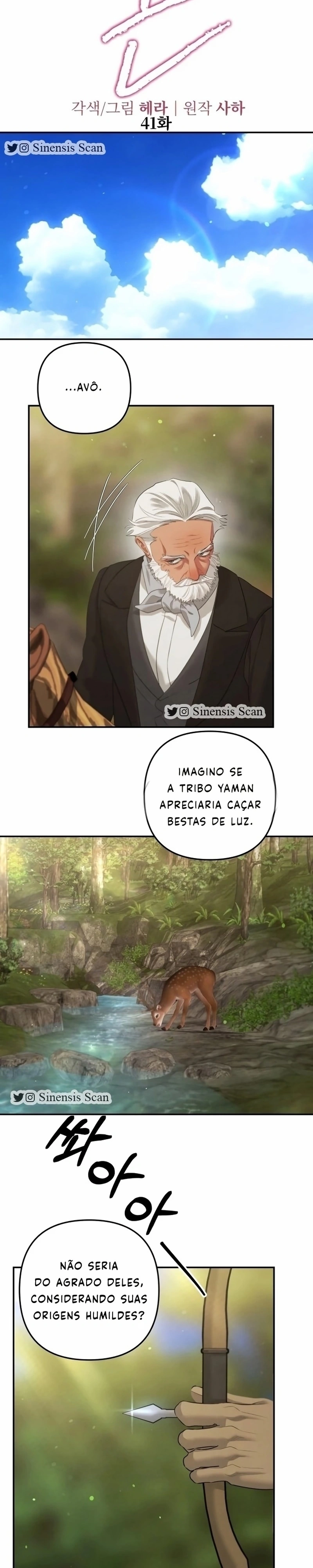Casamento Predatório Capítulo 41 Página 11