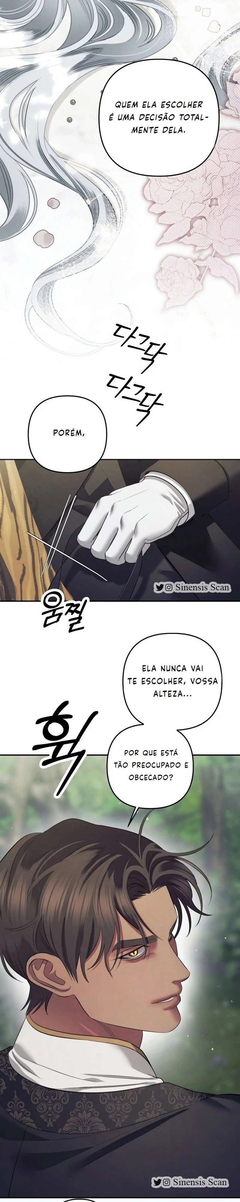Casamento Predatório Capítulo 43 Página 11