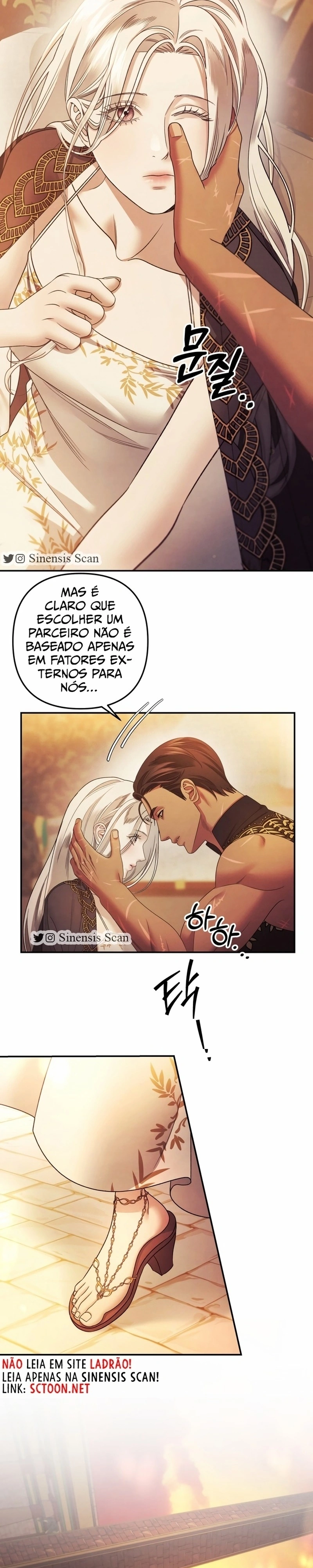 Casamento Predatório Capítulo 57 Página 11