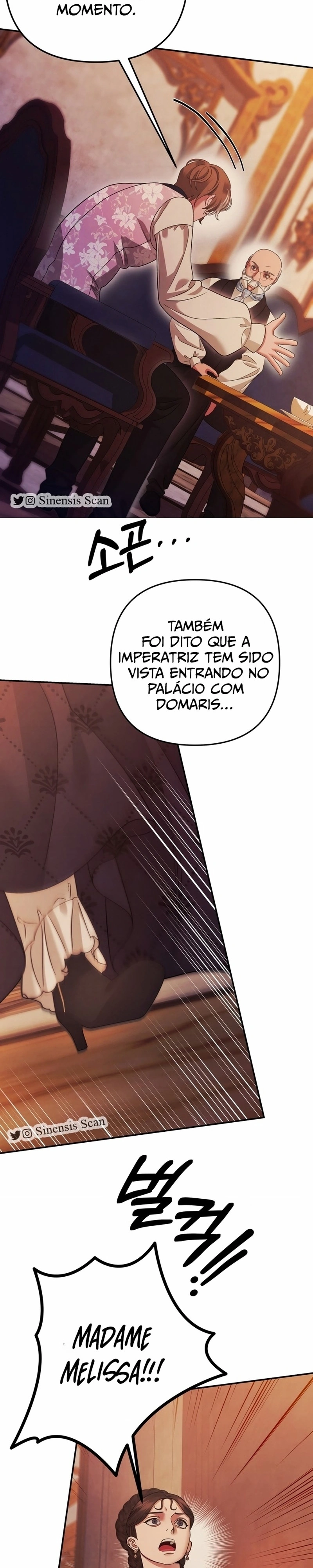Casamento Predatório Capítulo 62 Página 18