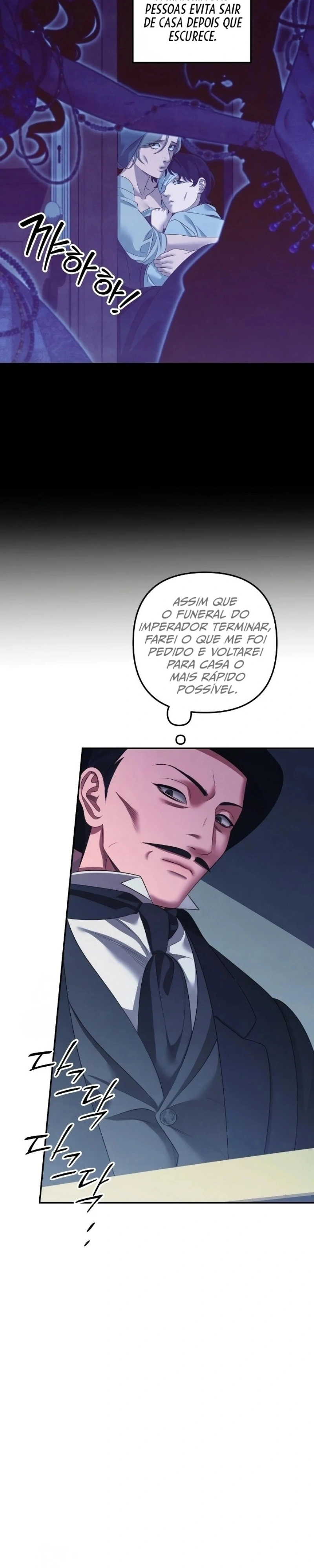 Casamento Predatório Capítulo 74 Página 16