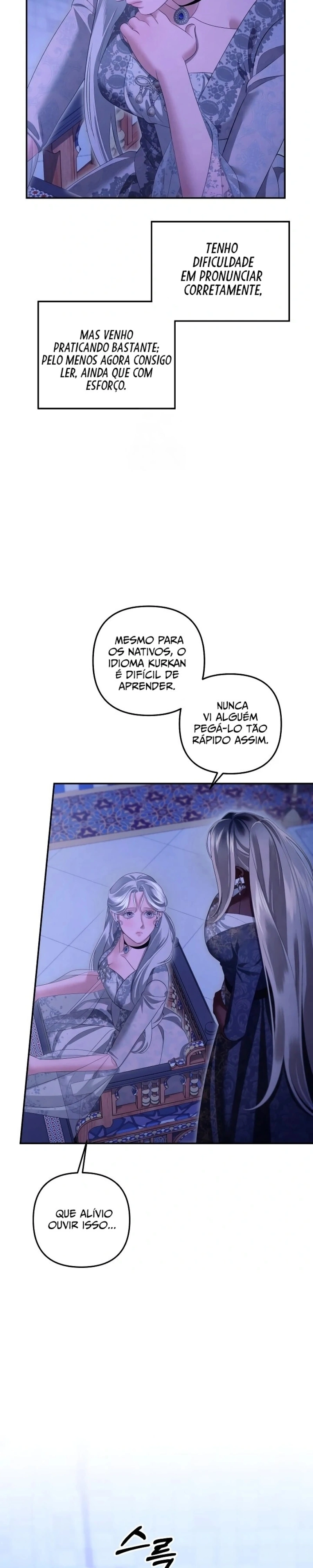 Casamento Predatório Capítulo 75 Página 3