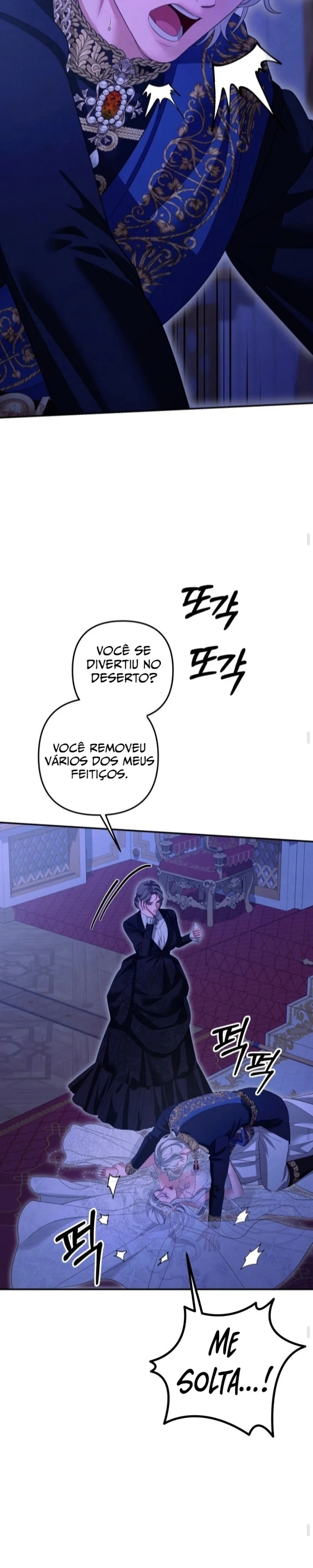 Casamento Predatório Capítulo 80 Página 33