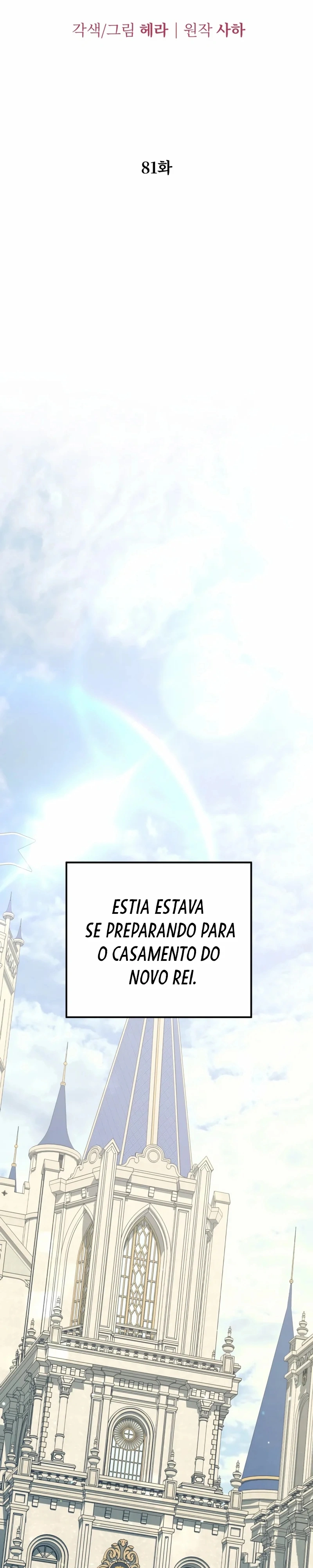 Casamento Predatório Capítulo 81 Página 8