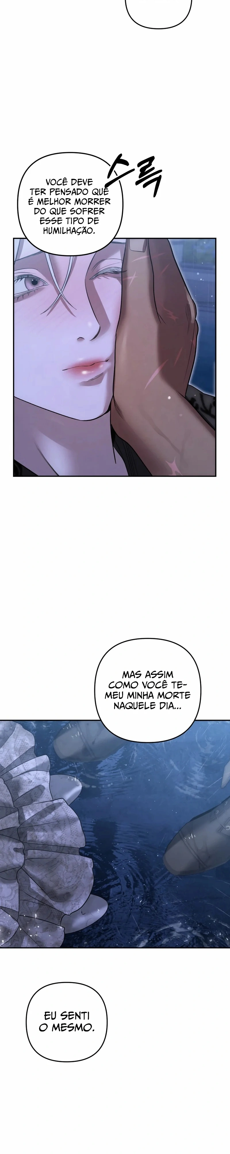 Casamento Predatório Capítulo 82 Página 14