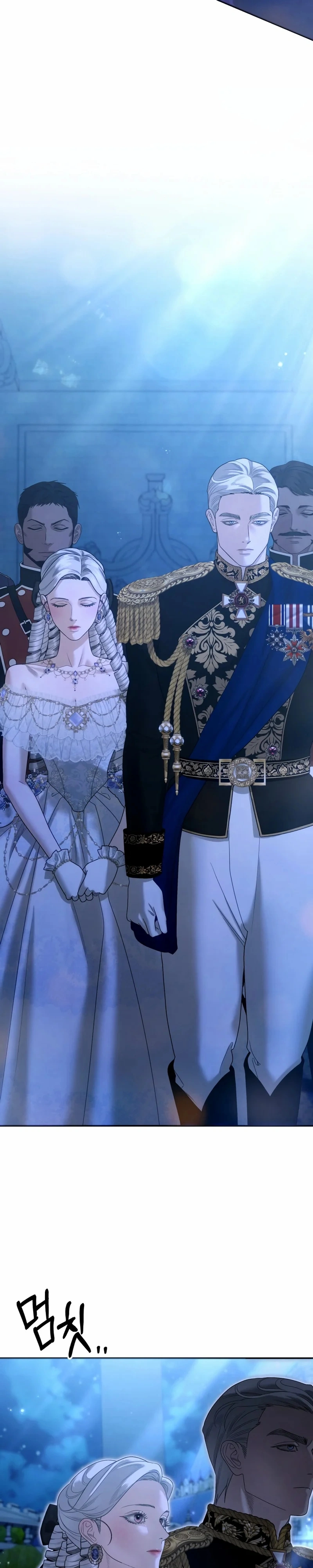 Casamento Predatório Capítulo 83 Página 36