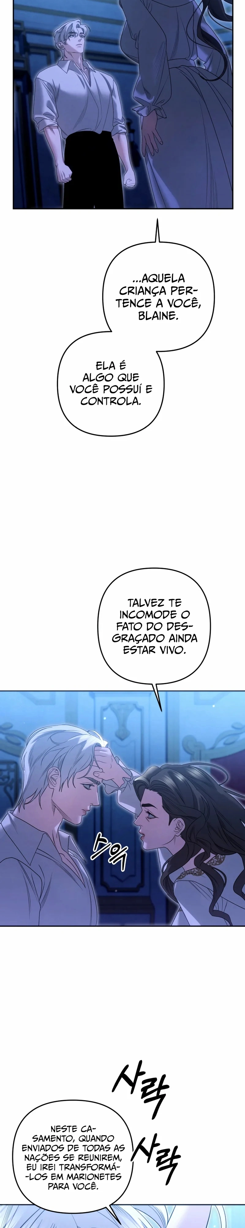 Casamento Predatório Capítulo 83 Página 9