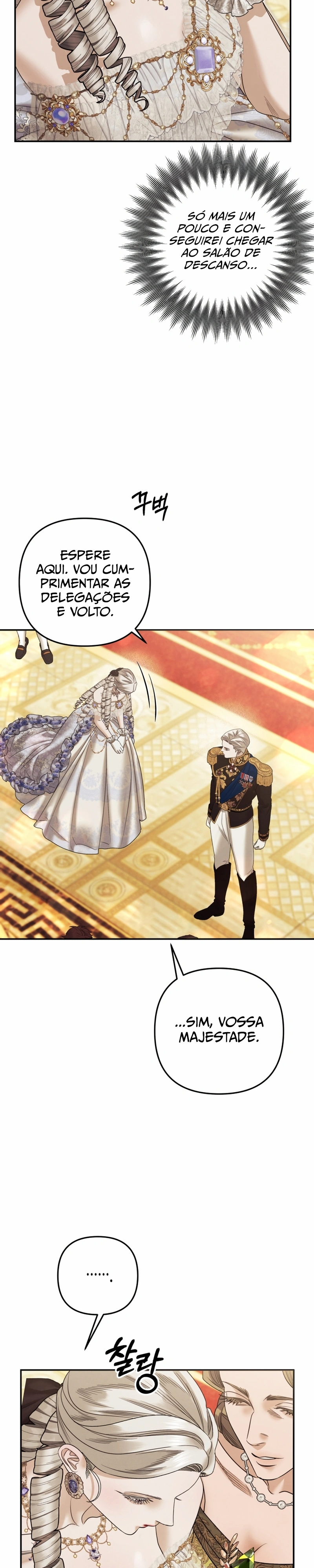 Casamento Predatório Capítulo 84 Página 16