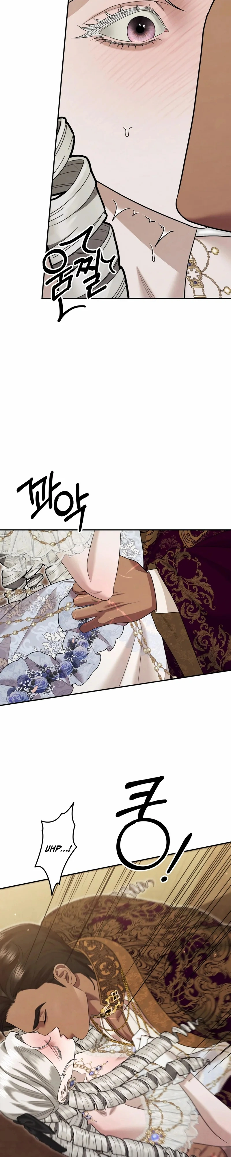Casamento Predatório Capítulo 85 Página 20