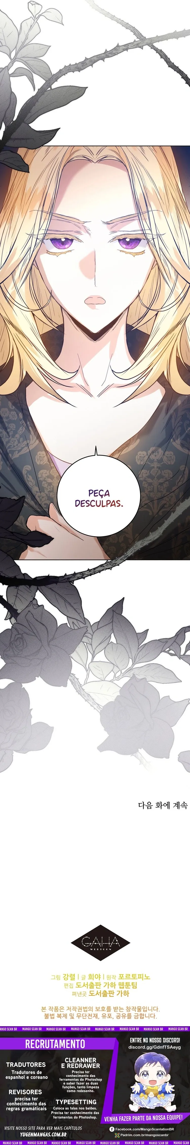 Casamento Real Capítulo 49 Página 8