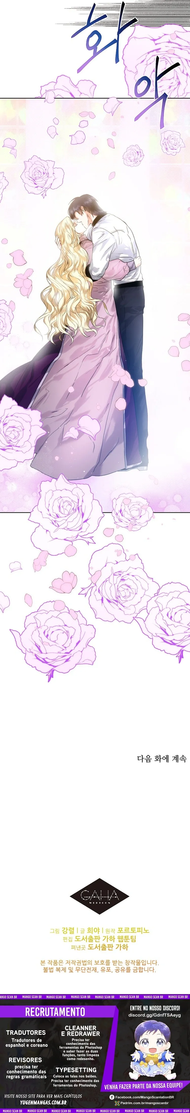 Casamento Real Capítulo 53 Página 8