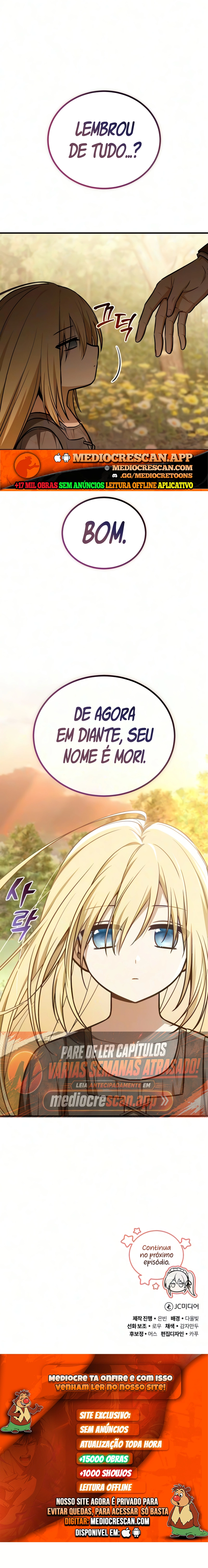 Casei-me com o Dragão que Eu Matei Capítulo 12 Página 11