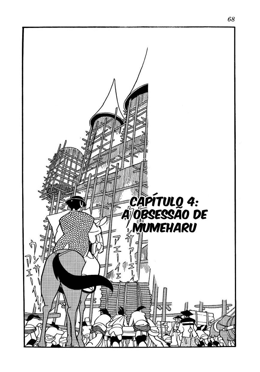 Castle of Dawn Capítulo 4 Página 2