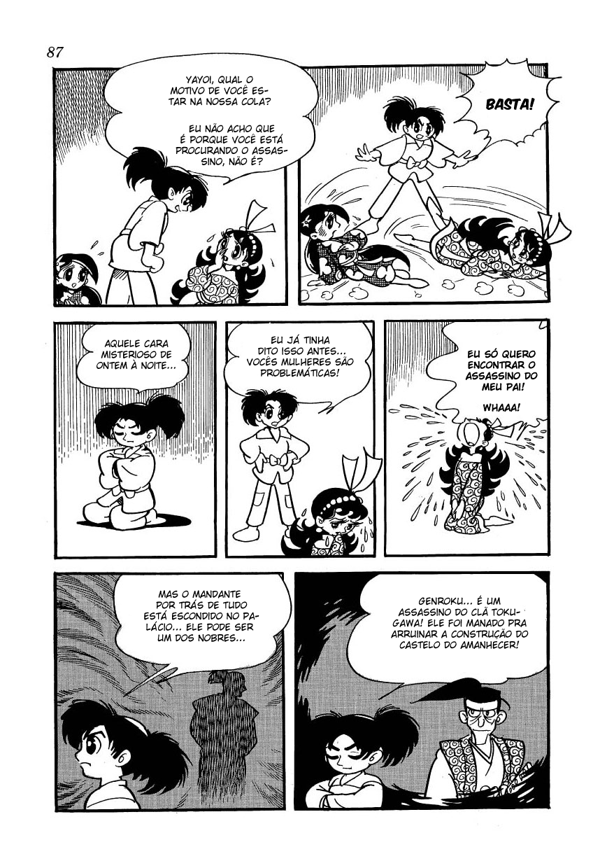 Castle of Dawn Capítulo 4 Página 21