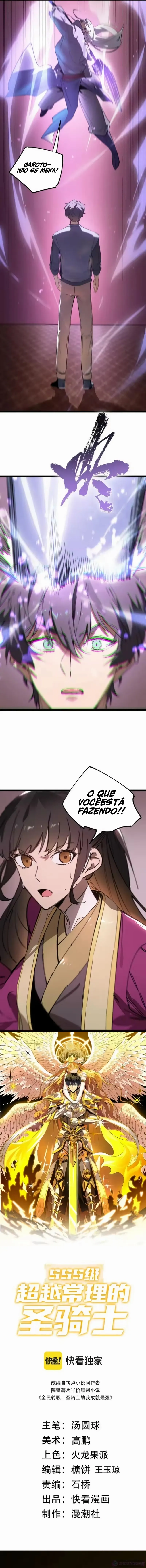 Cavaleiro Santo De Grau SSS Capítulo 127 Página 5