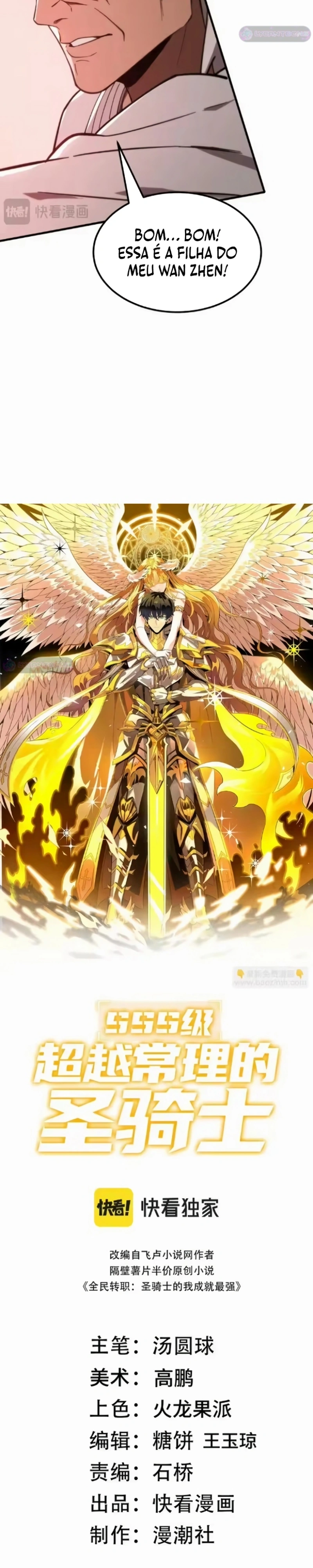 Cavaleiro Santo De Grau SSS Capítulo 132 Página 7
