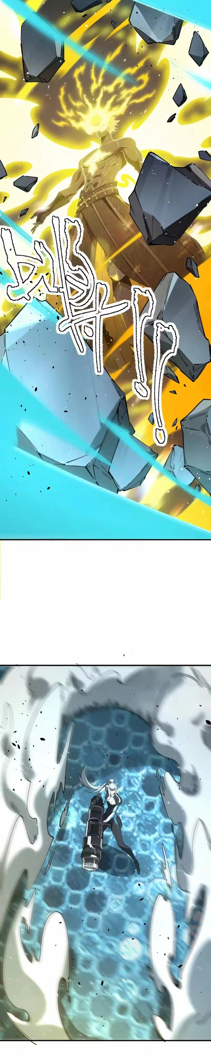 Cavaleiro Santo De Grau SSS Capítulo 143 Página 5