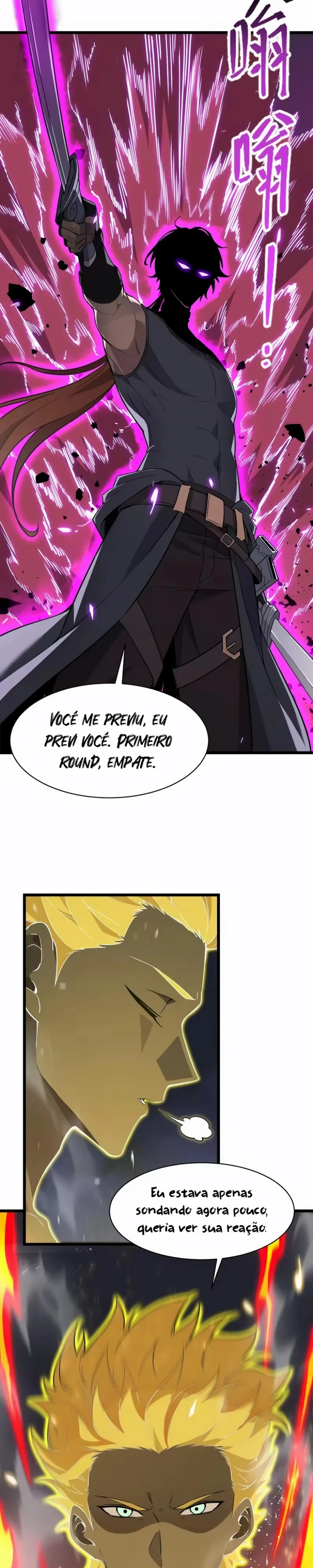 Cavaleiro Santo De Grau SSS Capítulo 145 Página 23