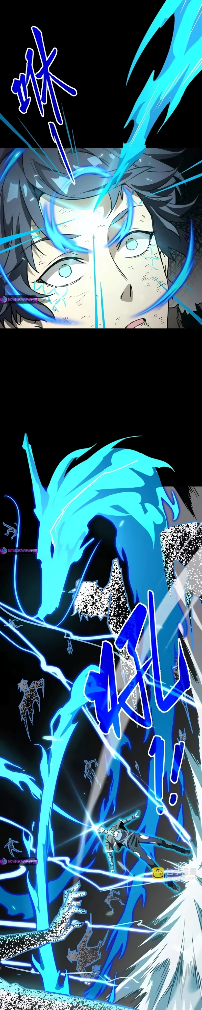 Cavaleiro Santo De Grau SSS Capítulo 150 Página 22