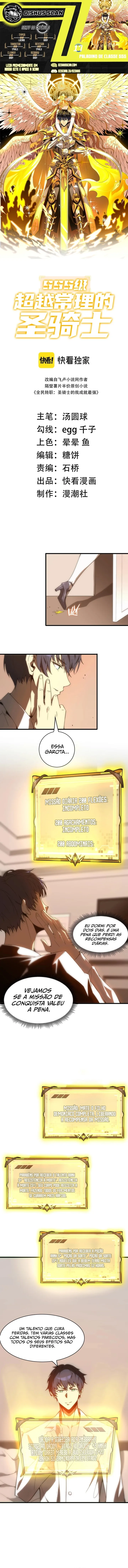 Cavaleiro Santo De Grau SSS Capítulo 17 Página 1