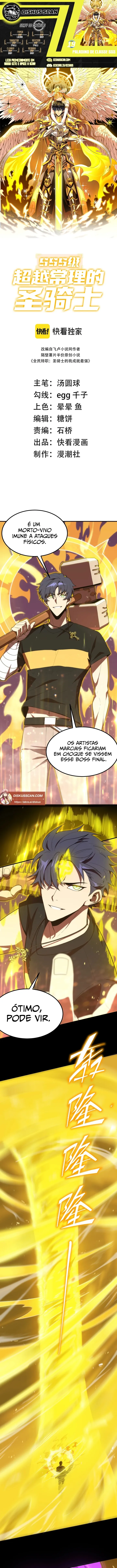 Cavaleiro Santo De Grau SSS Capítulo 19 Página 1