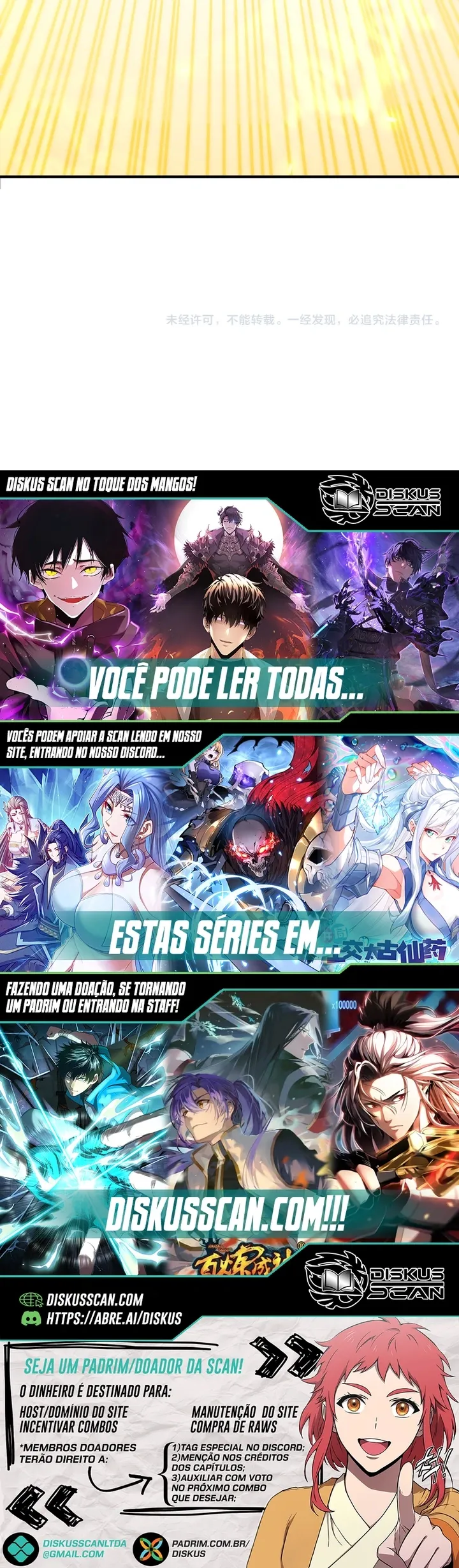 Cavaleiro Santo De Grau SSS Capítulo 24 Página 12