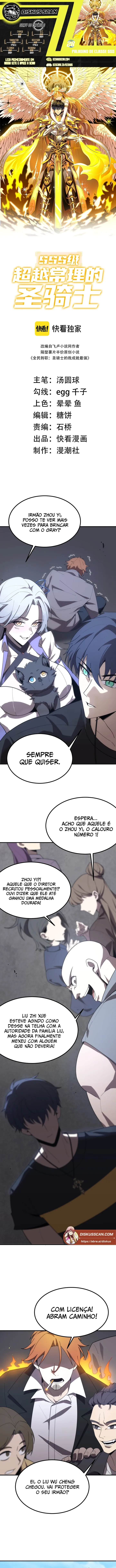 Cavaleiro Santo De Grau SSS Capítulo 28 Página 1
