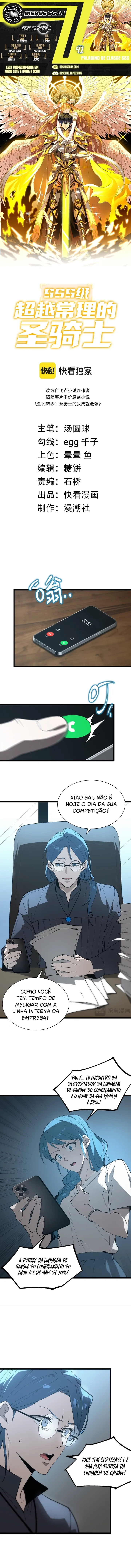 Cavaleiro Santo De Grau SSS Capítulo 41 Página 1