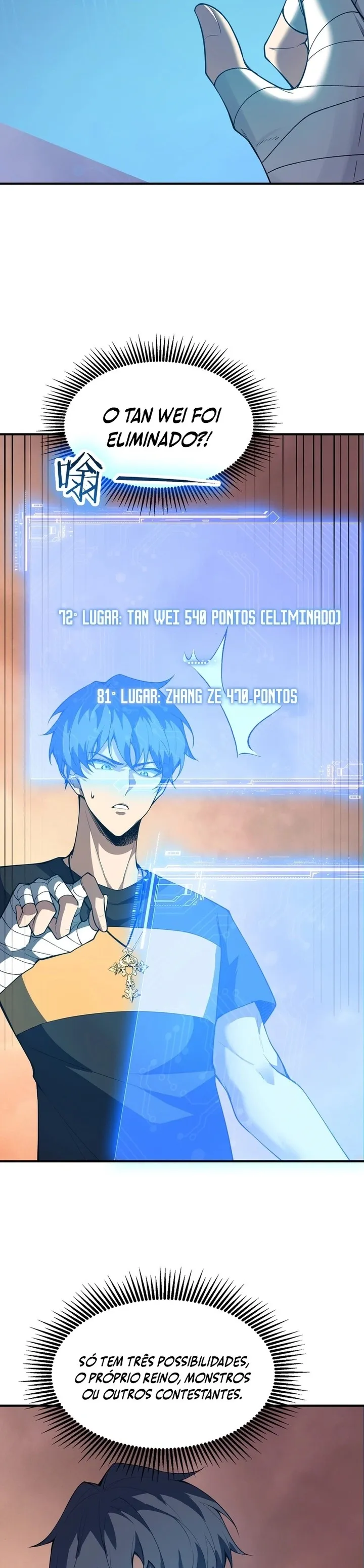 Cavaleiro Santo De Grau SSS Capítulo 56 Página 25