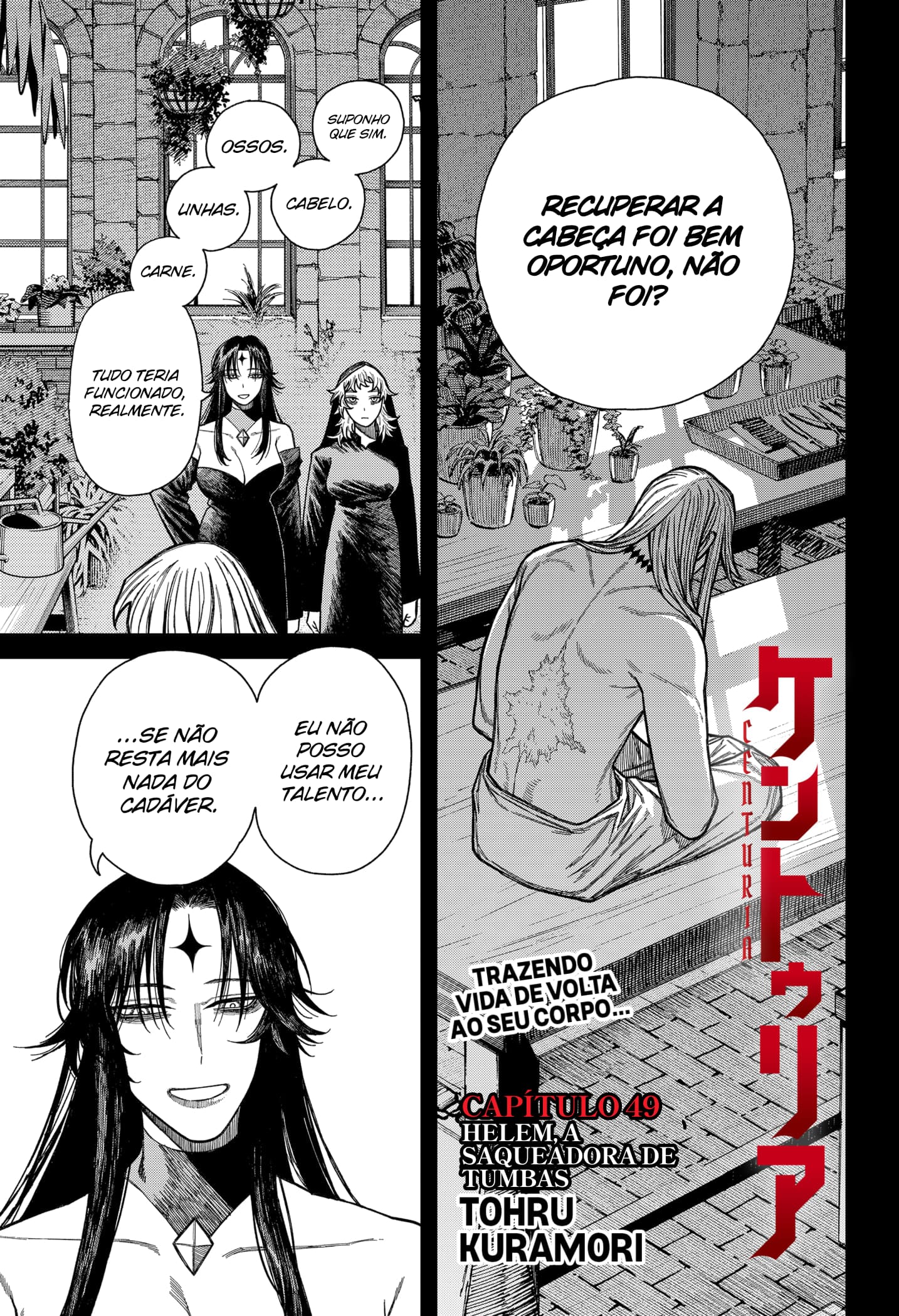 Centuria Capítulo 49 Página 1