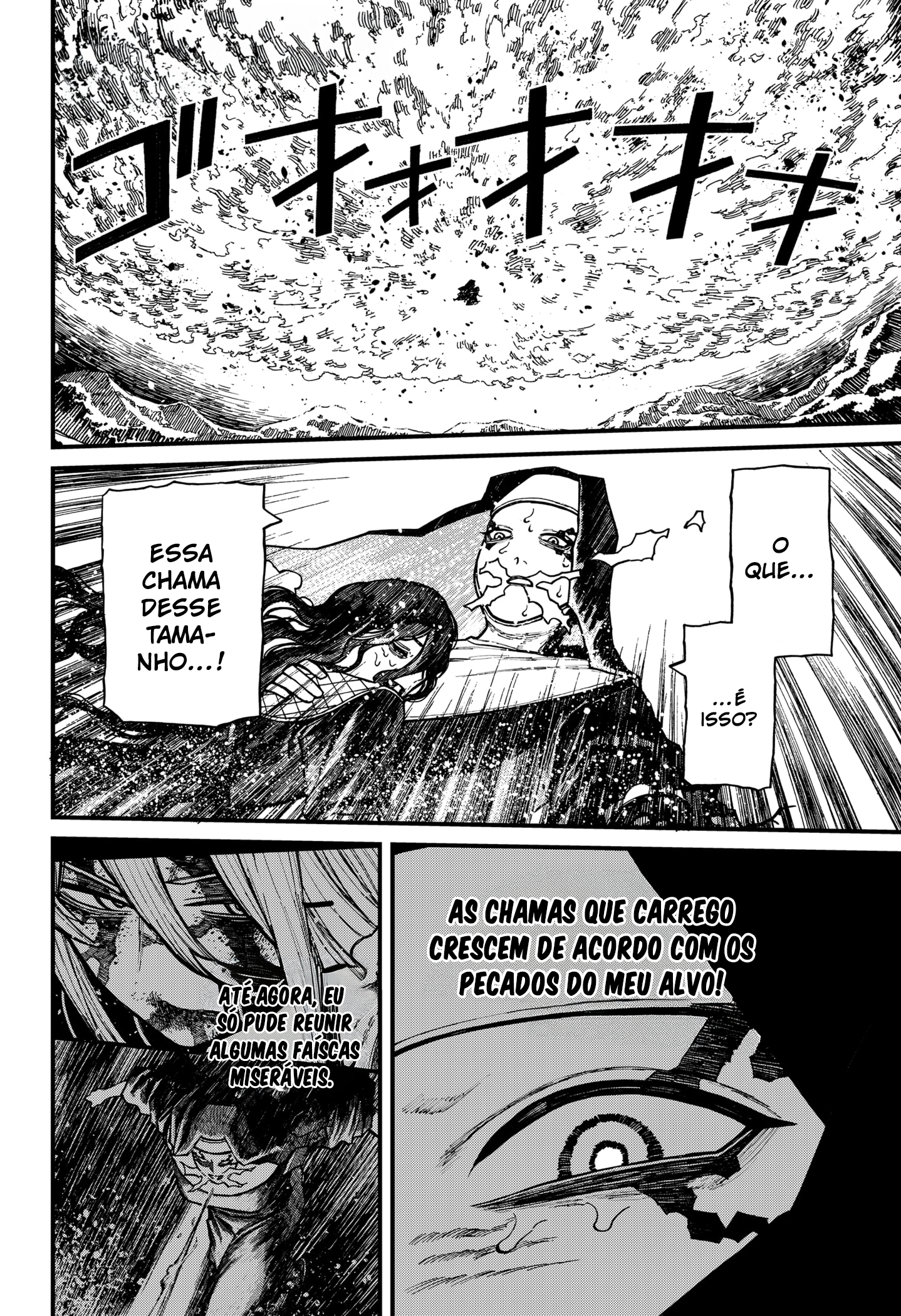 Centuria Capítulo 64 Página 6