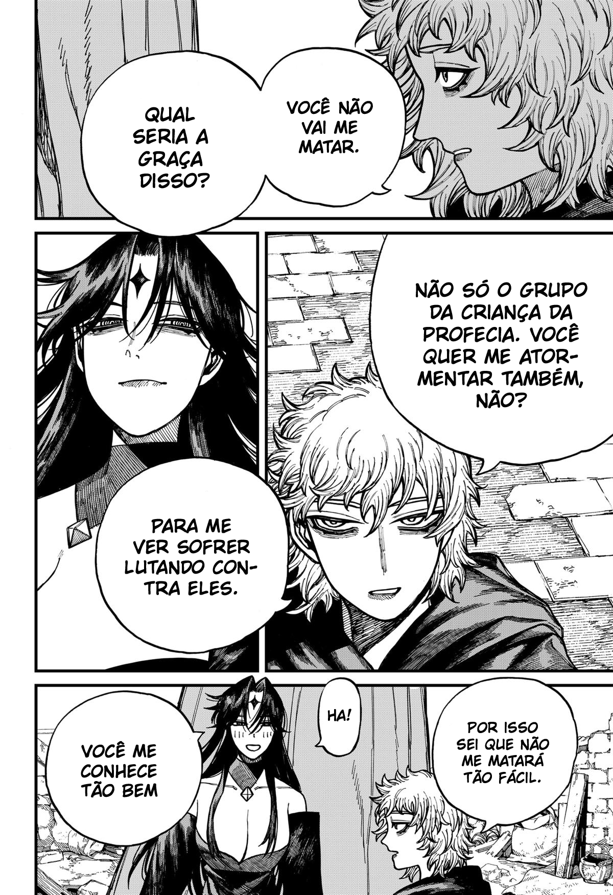 Centuria Capítulo 73 Página 5