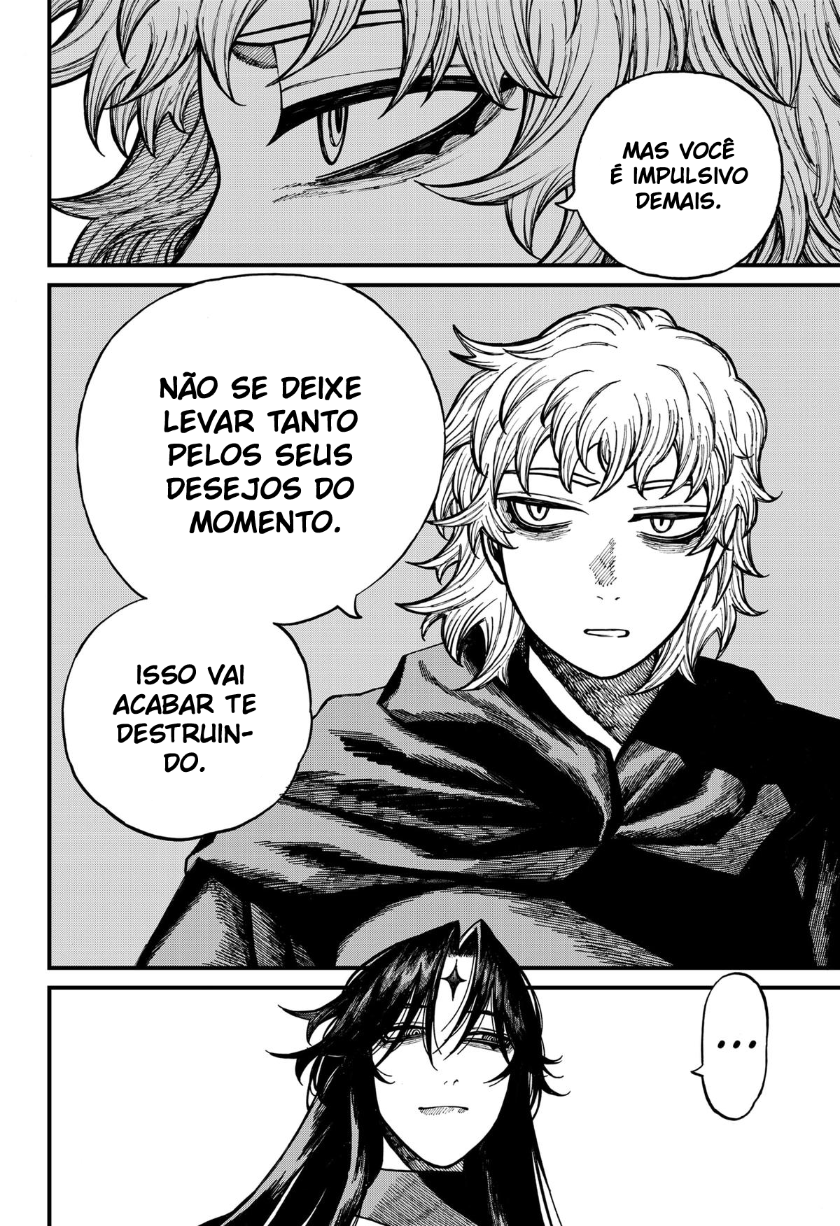 Centuria Capítulo 73 Página 7