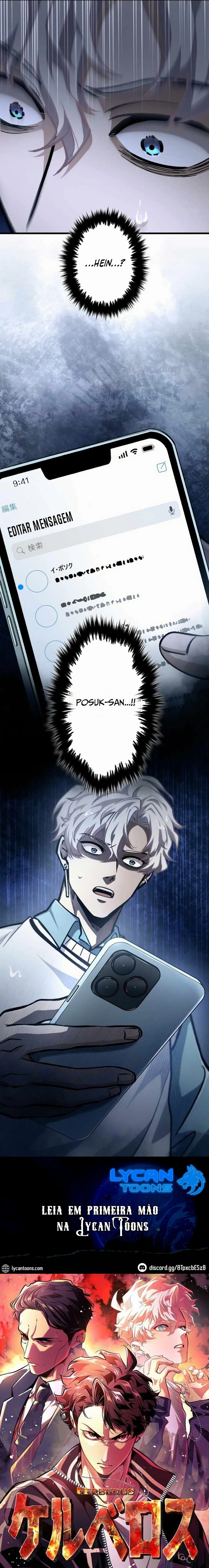 Cerberus Capítulo 18 Página 12