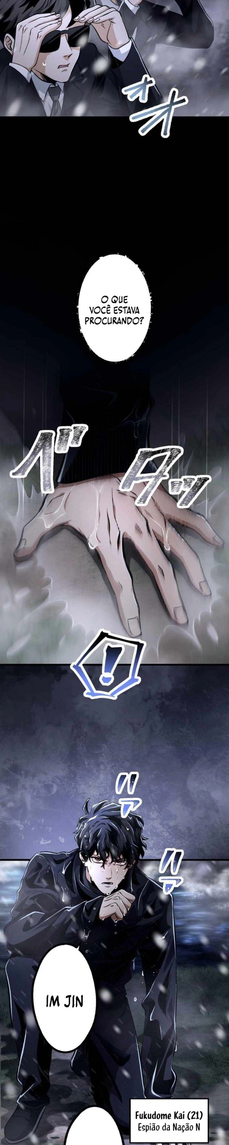 Cerberus Capítulo 22 Página 2