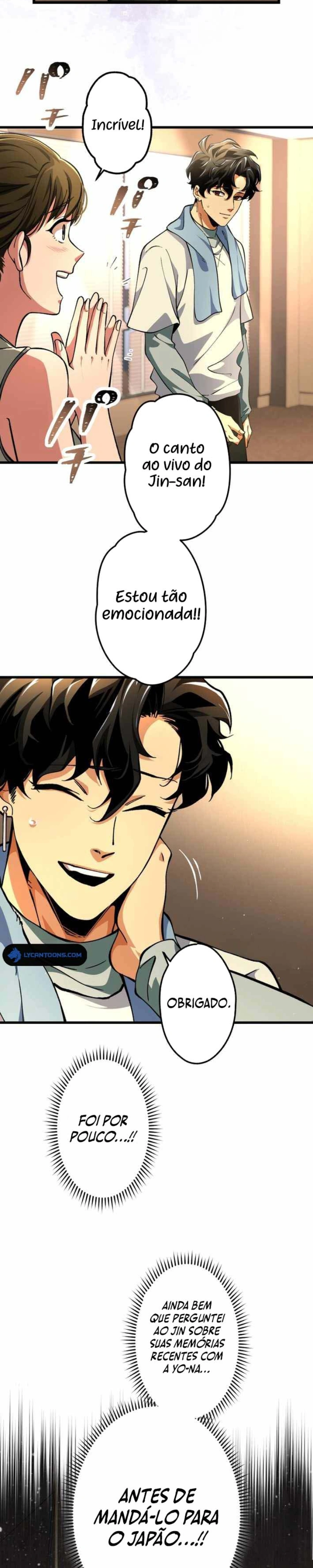 Cerberus Capítulo 22 Página 23