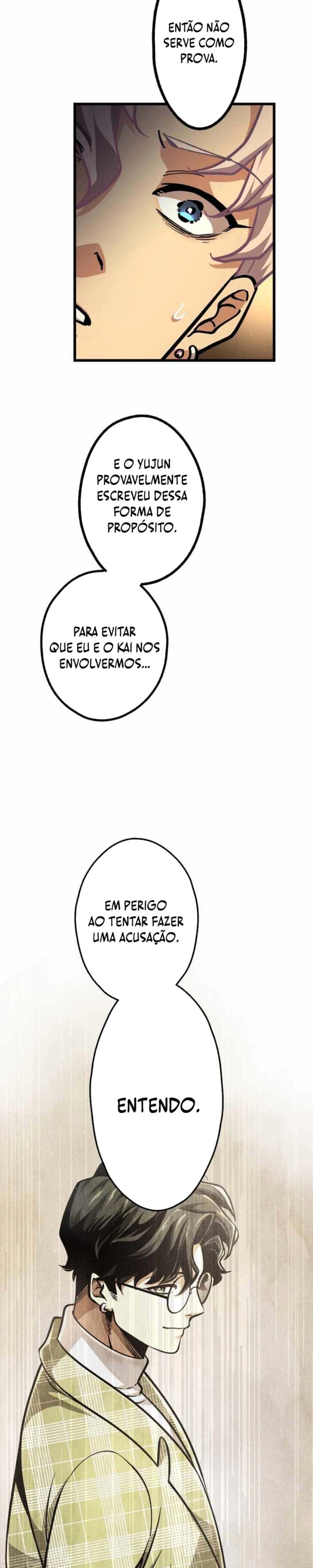 Cerberus Capítulo 23 Página 16