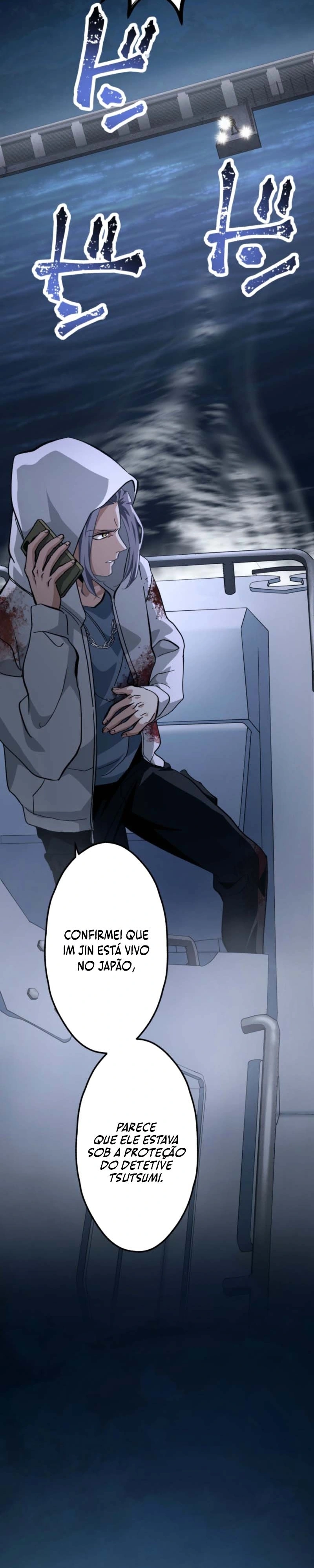 Cerberus Capítulo 26 Página 44