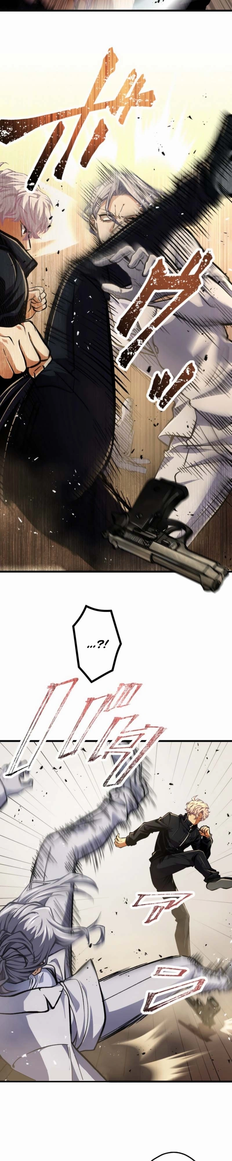 Cerberus Capítulo 28 Página 23