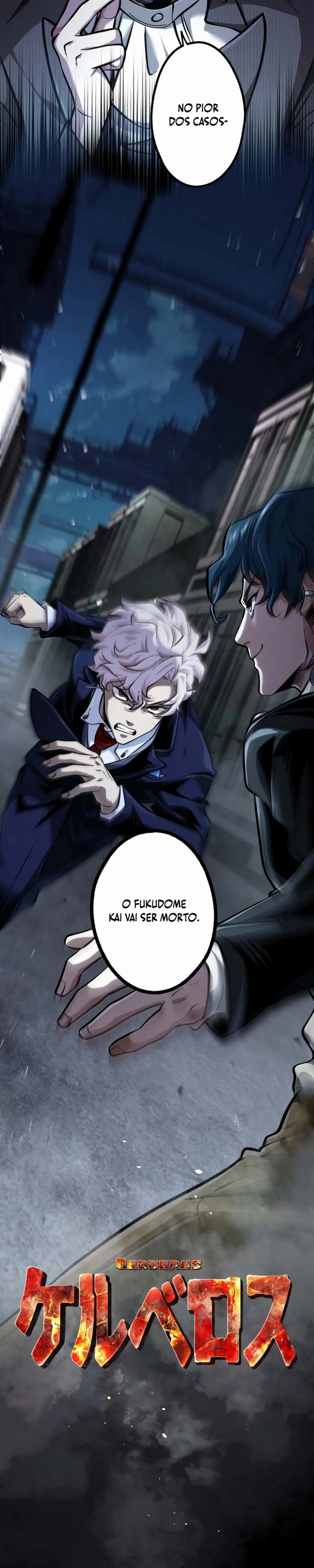 Cerberus Capítulo 35 Página 3