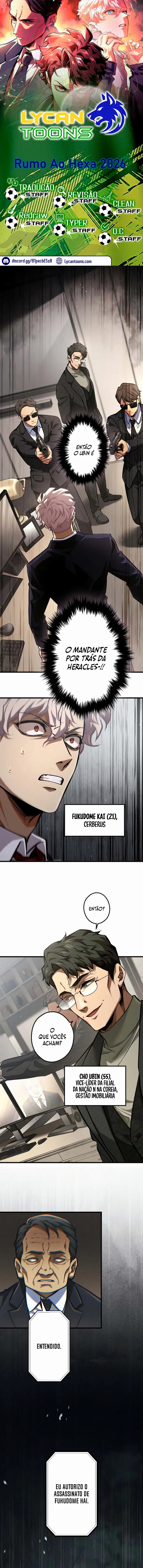 Cerberus Capítulo 38 Página 1