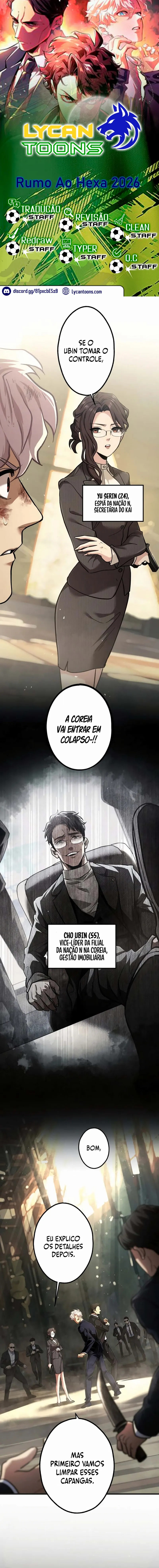 Cerberus Capítulo 39 Página 1