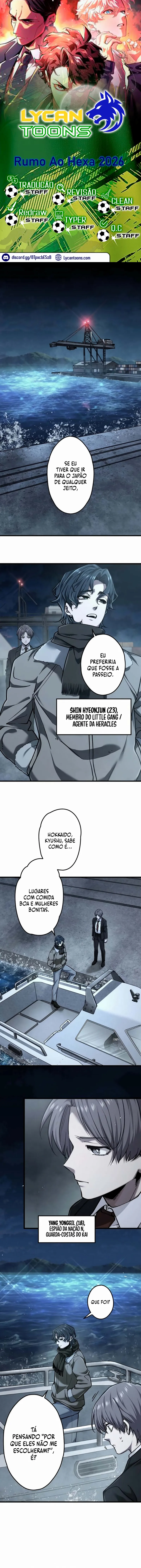 Cerberus Capítulo 40 Página 1