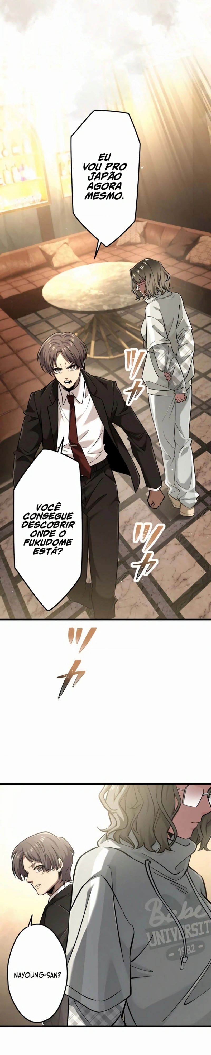 Cerberus Capítulo 42 Página 7