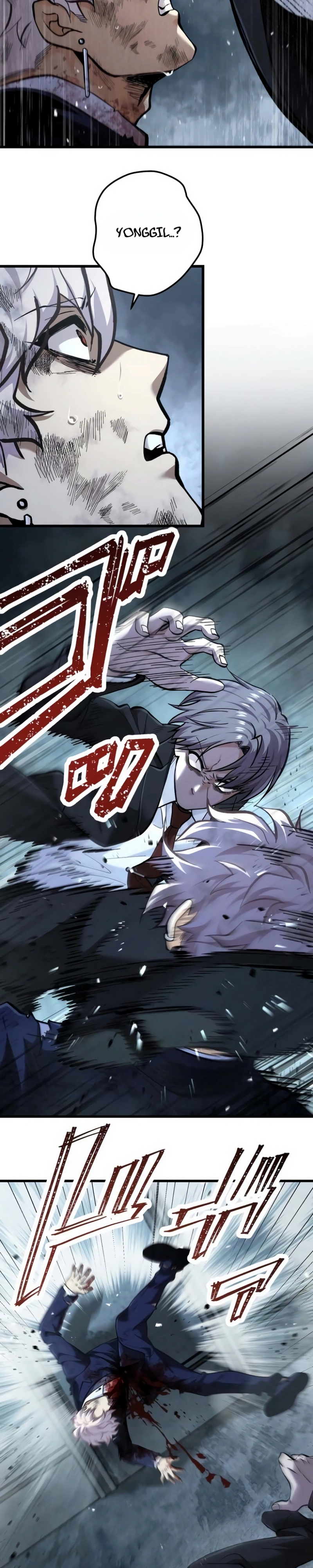 Cerberus Capítulo 43 Página 21