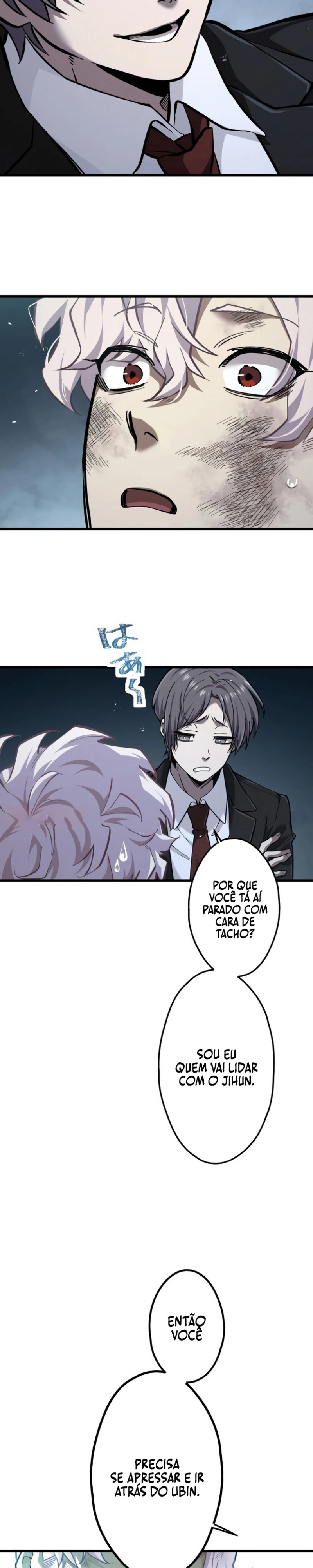 Cerberus Capítulo 45 Página 17