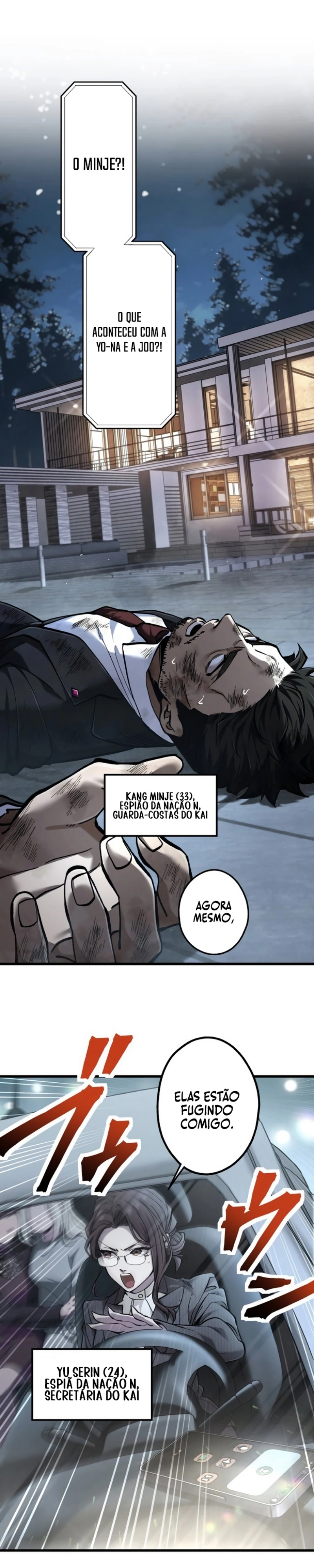 Cerberus Capítulo 45 Página 5